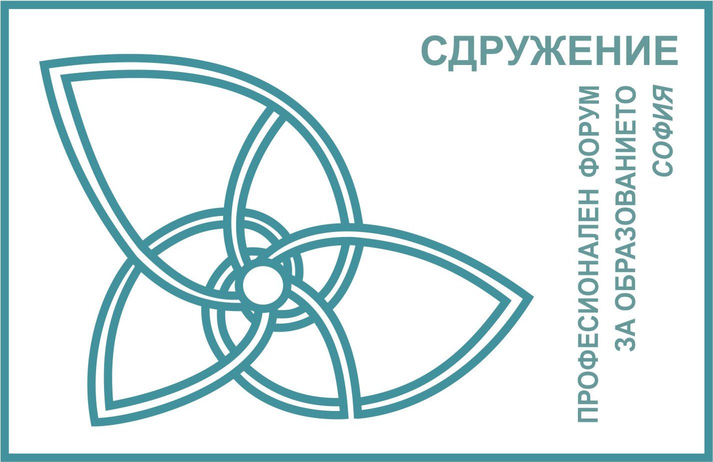 Professional Forum for Education logo